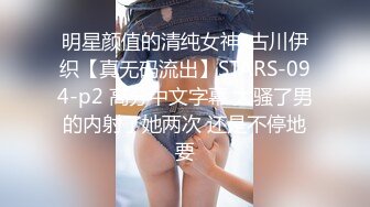 291_(sex)20230912_今年刚满十九