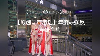 【超极品泄密】北音于淼等四位大学美女图影泄密