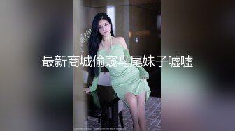  破处现场，大奶子小嫩逼露脸被大哥带到宾馆破处，交乳交大鸡巴，无套抽插爆草干得鸡巴上全是血浪荡呻吟