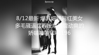 《震撼✅网红私拍㊙️泄密》群狼求档Onlyfans百万粉丝可盐可甜撸铁健身教练Yum露脸私拍第三弹啪啪紫薇非常反差 (1)