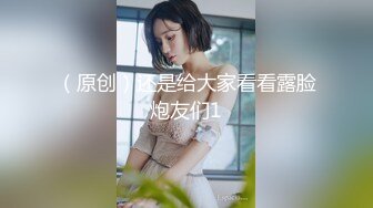 巨乳美女吃鸡啪啪 宝贝太累了干不动了 继续加油 身材丰腴 前凸后翘 把小哥哥艹的趴在身上都不想动了