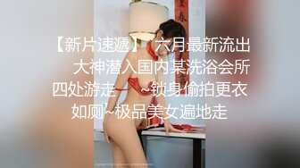 低胸漏乳装性感外围女和大屌男开房时被操的太痛,太满了受不了,苦苦哀求