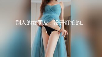 【极品女神??顶级网红】劲爆网红美女『柚子猫』最新自费订阅-爆裂黑丝JK女骑士 高潮内射粉穴 高清1080P原版无水印