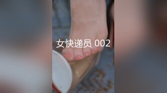 12/7最新 单亲妈妈给骚儿子口交乳交无套抽插要内射完VIP1196