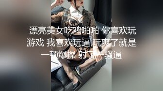 三个小嫩妞全程露脸吃奶玩逼道具抽插，浪叫呻吟不止，69玩弄还舔菊花