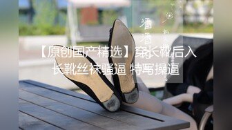 奶正妹E奶蝶感谢祭,翘臀后入,女上男下,各种姿势摆弄