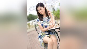 优雅气质尤物御姐女神✅公司高冷女神车震偷情啪啪，你以为的端庄高雅的女神私下是什么样子的吗？2