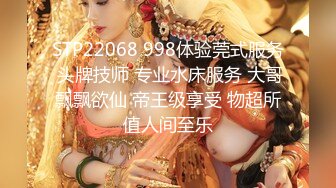 █魔手☛外购█【2021】精品厕拍《前后全景》（靓妹嫩BB)⭐4K超清画质版⭐18V（上）好身材漂亮妹子 (1)