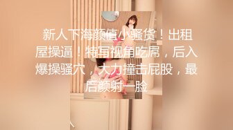 绑了妻子的诱惑始终是最销魂的