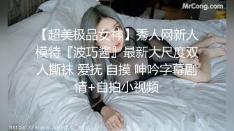 ✨反差清纯小仙女✨青春无敌香甜白嫩甜美小姐姐，清纯诱惑完美结合，深蹲弹力摇紫薇，纯欲系