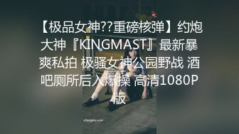 《最新流出售价690合集一》把色情拍成艺术！绝世容颜甜美女神jasmi私拍，花式放尿各种道具炮机手指紫薇白浆泛滥