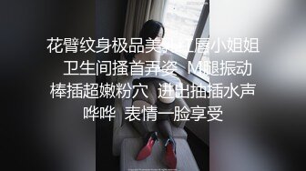 ✅网红女神✅潮喷淫娃〖小水水〗性感小骚货被后入喷尿，火辣身材性感黑丝诱惑拉满，听着满屋浪叫声有点莫名的兴奋