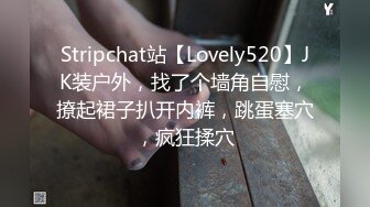 老婆性欲强，我小短，找个厉害的