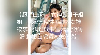 爆乳小甜甜，露脸很可爱，大奶子完全包裹小鸡巴乳交，口交舔弄激情上位无套抽插爆草大哥，骚穴特写自慰出水