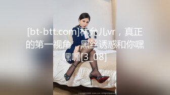 STP32097 蜜桃影像传媒 PMTC033 同城女医师的深入性治疗 金宝娜