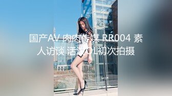 超顶级91绿帽人妻肥臀骚妇【成都夫人】私拍，户外天体露出，与多名单男群P双管齐下前后夹鸡，相当耐肏 (5)