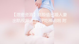 正宗木瓜奶气质御姐【深田咏美】少见的乳形，戴着眼镜被操，要的就是这种感觉，骚气惊人 (2)