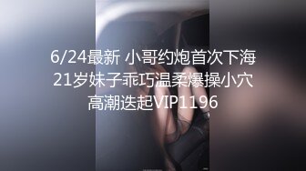 PMC-387 白熙雨 强欲护士肉穴帮忙采精 医院爽操无节操的骚货 蜜桃影像传媒