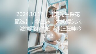 FSOG-052.cola酱.你的专属猫咪.扣扣传媒x91Fans