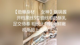 D奶老婆口交吃j