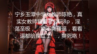 【新速片遞】 2024-2-21新流出安防酒店偷拍❤️禁欲温柔脸魔鬼身材女被男友扒衣服狂草