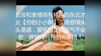 美腿尤物禦姐〖蘋果〗被洞穿的女神，每一次運動代表了一次呻吟，優雅旗袍魔鬼身材