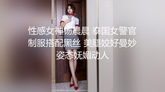 色控传媒 PH-121 上班族小妹的女王时刻