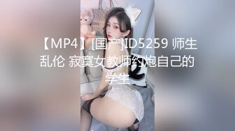 【台湾三级】台湾早期女孩写真