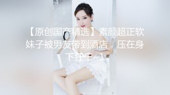 星空传媒XK8115养女复仇-香菱 美嘉