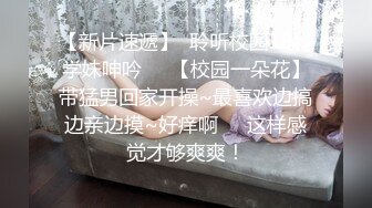 坐标江苏，18岁欲女2500可包夜【小熊维尼呀】青春貌美，极品水蜜桃大胸，刮毛无套，淫声浪语络绎不绝，拍摄技巧不断升级