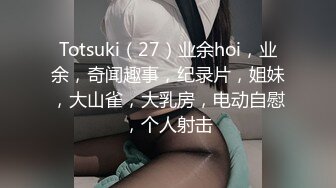 西昌女孩儿