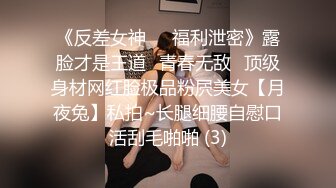 长发甜美系列美女主播，跳蛋自慰，水不够加点润滑剂来不走心