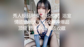 365_(sex)20230720_居家小少妇