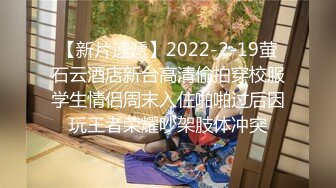 国内大尺度擦边ASMR-Lia的晚安小屋 小鱼晕晕要睡觉 小太阳 淫语诱惑 舔耳助眠 付费福诱惑合集【120v】 (55)