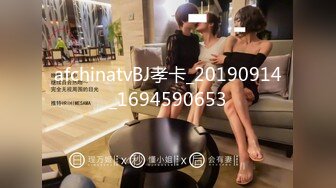 清纯少女演绎兄妹激情乱伦，被哥哥口爆一嘴