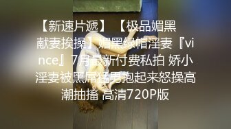    91小哥约炮奶子很大的00后妹子 穿上各种制服啪啪啪 完美露脸