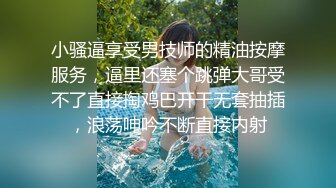 朋友操我女友我给拍最后肛交口暴加道具超级推荐