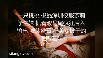 ❤️顶级颜值网红女模特【女模小草莓】无套狂干！操出白浆~激情大战特写吃吊猛怼骚穴主动骑乘位套