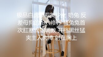 女教師緊縛奴隷～生徒に服従させられる麻縄授業～ 笹倉杏