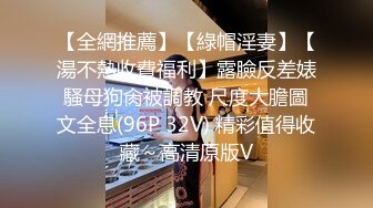 妩媚小女人、肉感十足，美丽动人，舌活热情，被这样含住搅动 鸡巴都受不了哦，肉棒大插骚穴！