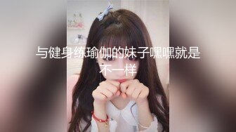 [2DF2] 美女主管以美色诱惑老板签约 漂亮美乳 爆裂黑丝 穿着衣服沙发抽插爆操 高清720p完整版[BT种子]