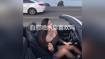 JDYL-020 李娜娜 斯文长屌叔叔 对我疼爱有加 精东影业