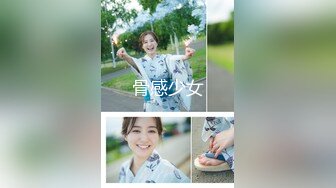 2021年~超美TS张思妮 攻占网红美女，'骚货 喜欢吃大鸡巴么'，最喜欢吃软软的然后变硬邦邦，这样最有成就感了，第一部！