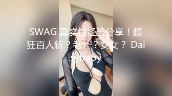 千里小妞大放送