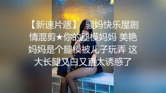 美臀长腿颜值女神被炮友各种操内射，吊带露臀装抱着打桩