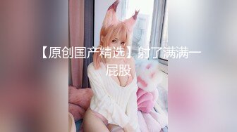 声音嗲嗲温柔无毛妹子啪啪，深喉口交骑坐自己动猛烈撞击妹子操得很开心