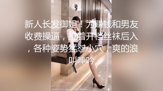 【午夜寻花】超清4K设备偷拍，温柔貌美小姐姐，一晚上净赚五千人民币，手法专业角度一流