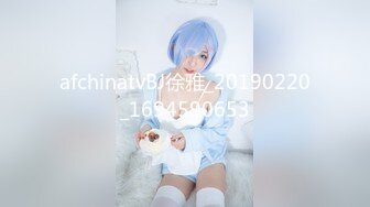 2024-07-11 玩偶姐姐 HongKongDoll 同居的她 - 上