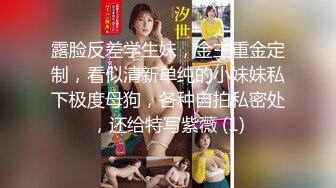 【新片速遞】 很有味道的蝴蝶逼小少妇玩着真嗨，陪狼友互动撩骚，各种大粗道具抽插骚穴，高潮冒白浆爆菊花，逼逼特写展示