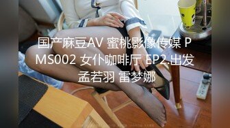 STP33915 【大吉大利】非常极品兼职美少女，金发背带裤萌妹，清纯又甜美，有点羞涩，各种姿势操嫩穴